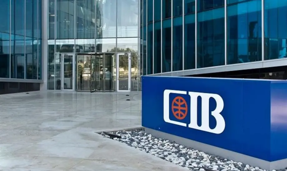 يعلن البنك التجاري الدولي عن حاجتها الى موظفين جميع تخصصات للعمل بالقاهره 