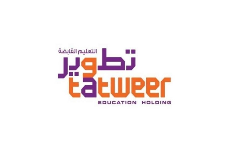 تعلن شركة تطوير التعليم القابضة عن حاجتها الى موظفين جميع تخصصات للعمل بالسعوديه 