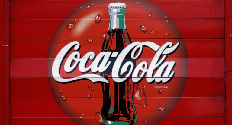 تعلن شركة كوكاكولا للمياه الغازية عن حاجتها الى موظفين جميع تخصصات للعمل بالقاهره 