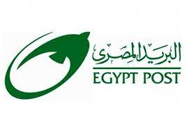 تعلن هيئة البريد المصري عن حاجتها الى موظفين من جنسين للعمل بالقاهره