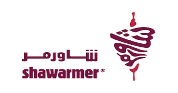 إعلان وظائف شركة شاورمر للأغذية 70 وظيفة شاغرة في الرياض ( رجال / نساء )