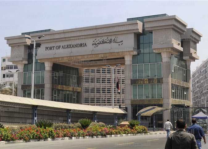 هيئة ميناء الإسكندرية توفر وظائف لجميع المؤهلات برواتب تصل 7500 جنية