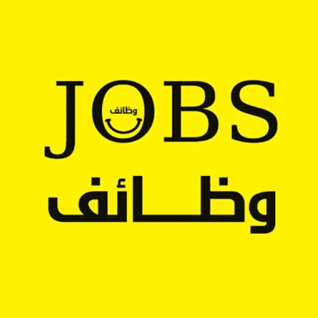 Alshuraian Group wants Sales Manager
