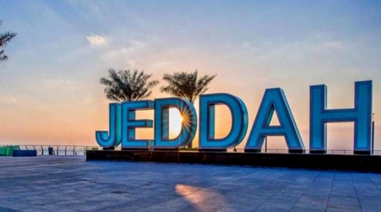 ALJ Land Co. Ltd. wants General Manager – Property Management – Jeddah