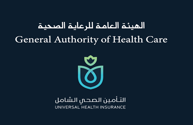 بعدد من المحافظات ..اعلان وظائف الهيئة العامة للرعاية الصحية والتقديم لمدة 10 أيام بداية من 3-10-2022