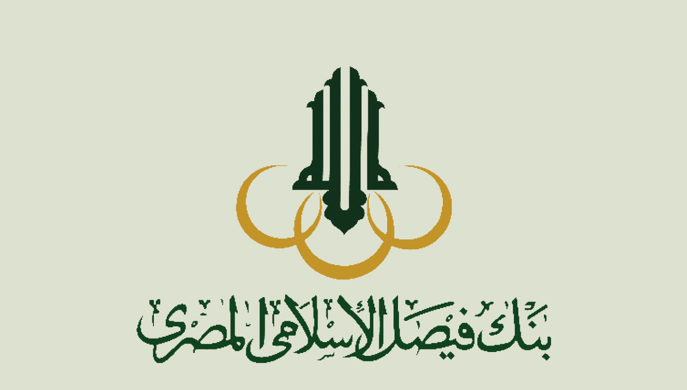 اعلان وظائف بنك فيصل الاسلامي بتاريخ 2-10-2022