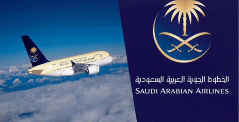 شركة الخطوط الجوية السعودية توفر وظائف لحملة الثانوية فأعلي ( رجال / نساء )