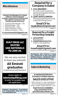 وظائف شاغرة بالامارات ودبي بتاريخ الأحد 12-11-2022..Jobs in the Emirates and Dubai on Sunday