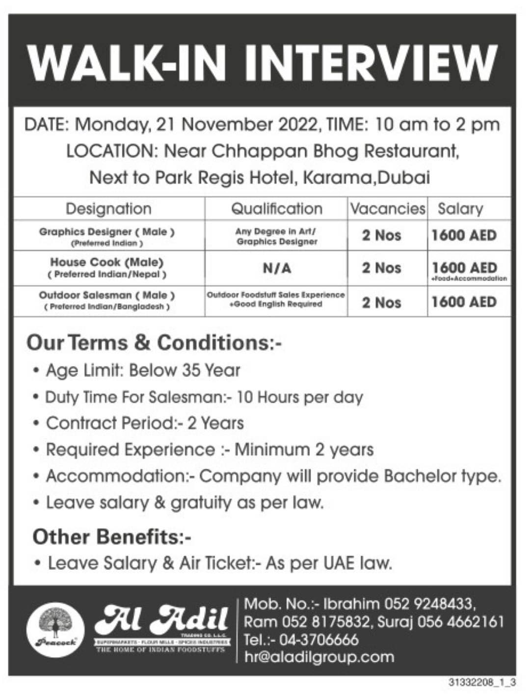 اعلان وظائف خاليه بالامارات ودبى بتاريخ 21/11/2022..Jobs in Dubai and the Emirates