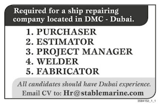 اعلان وظائف خاليه بالامارات ودبى بتاريخ 21/11/2022..Jobs in Dubai and the Emirates