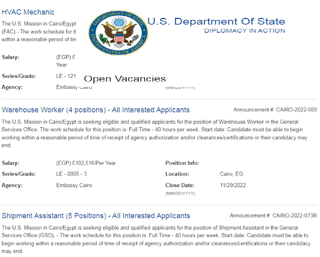 وظائف السفارة الأمريكية للمؤهلات المتوسطة برواتب مجزية والتقديم حتي 12-12-2022