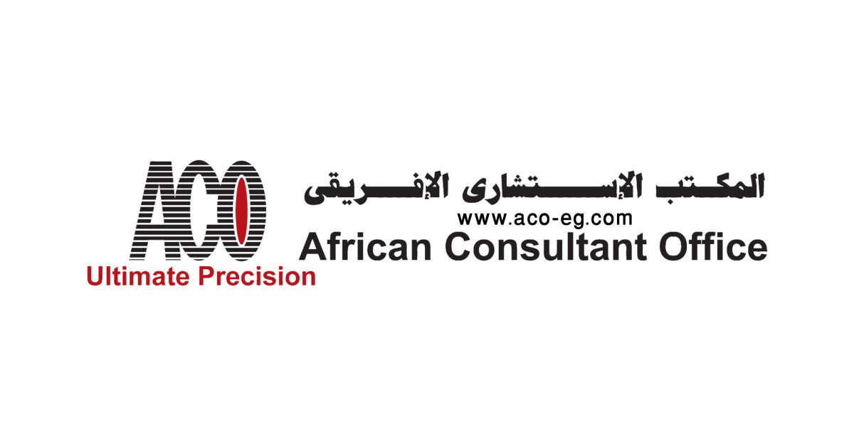 اعلان وظائف المكتب الاستشاري الافريقي منشور بالاهرام نوفمبر 2022