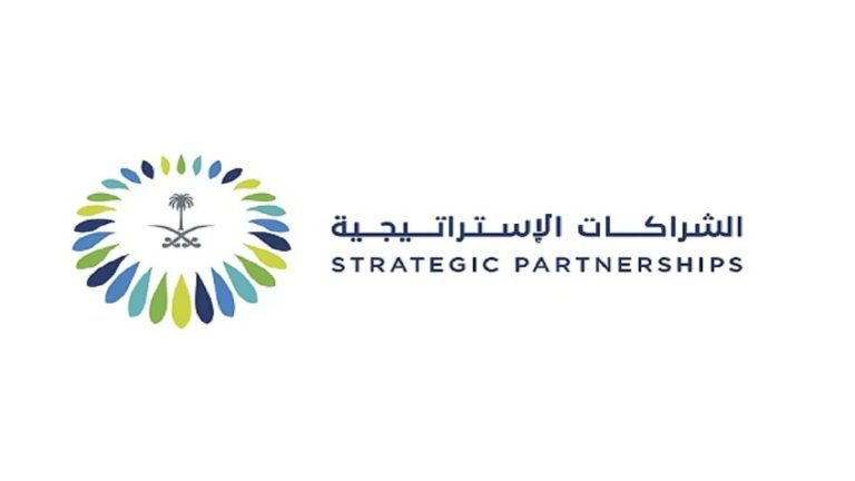 يعلن المركز السعودي للشراكات الاستراتيجية عن اخصائى الامن السيبرانى بالرياض