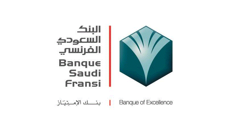 وظائف في بنوك السعودية ..البنك السعودي الفرنسي يعلن عن وظائف خالية لعدد من التخصصات بتاريخ 1-12-2022