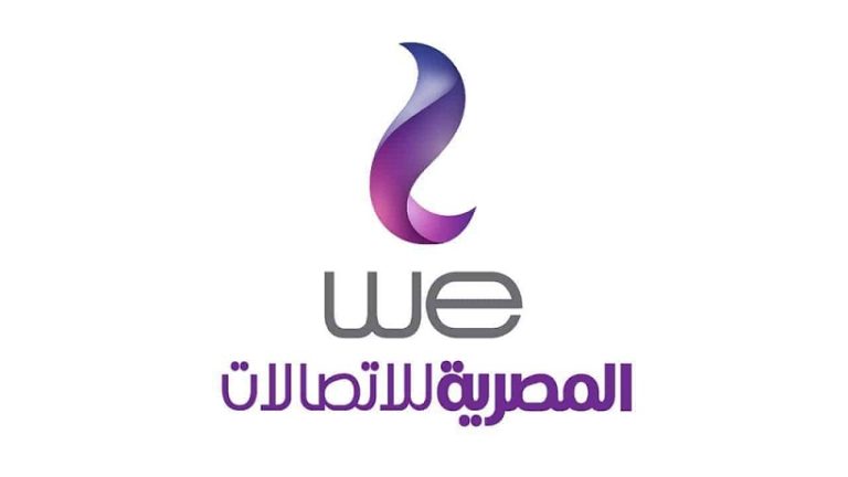 وظائف المصرية للاتصالات 2023 ”We وي” بمتربات ومزايا عالية ”قدم الأن”