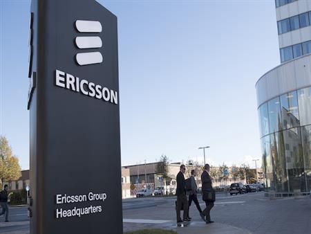 شركة إريكسون في مصر توفر وظائف خالية اليوم بمرتبات ومزايا عالية ( قدم الأن 