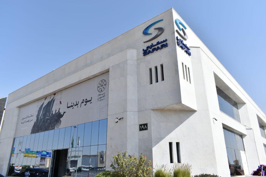شركة سفاري بمدينة الرياض تعلن عن 64 وظيفة برواتب تبدأ من 5000 ريال حسب التخصص