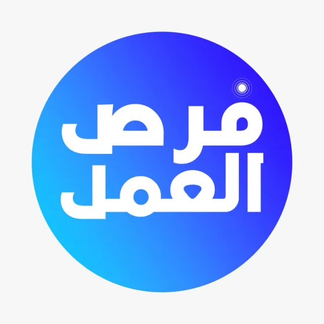 مطلوب محاسبين للعمل بكبرى شركات المطاعم بالسعودية بمدينة الدمام