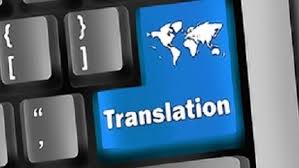 مطلوب للعمل مترجم  في شركة ترجمة معتمدة فى ( الـسـعـوديـة - الــريــاض)