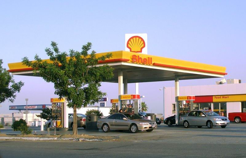 وظائف شركة شيل للبترول 2023 ( Shell ) برواتب تصل 31,000 جنية ( قدم الأن )