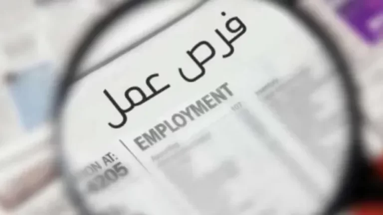 مطلوب للعمل مشرف صيانه بكبري شركات النقليات بالسعودية