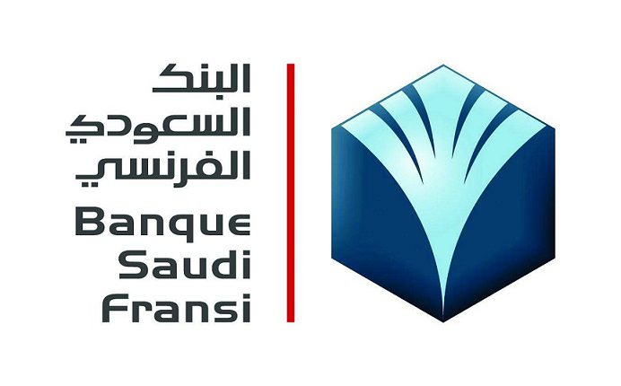 وظائف البنك السعودي الفرنسي وظائف إدارية لحملة البكالوريوس
