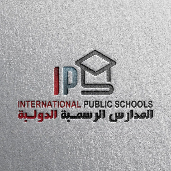 اعلان وظائف المدرسة الرسمية الدولية الجمعة 28-4-2023