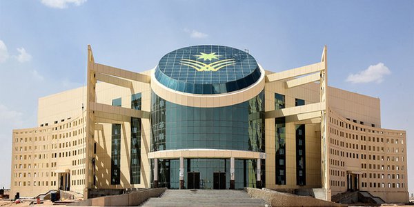وظائف جامعة نجران بالسعودية 446 وظيفة أكاديمية بكافة التخصصات للجنسين