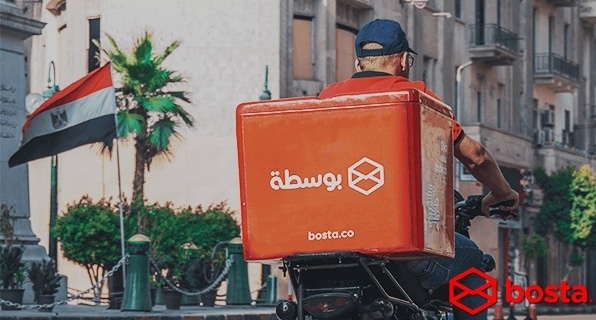 شركة بوسطة للشحن تعلن عن 10 فرص توظيف بالقاهرة