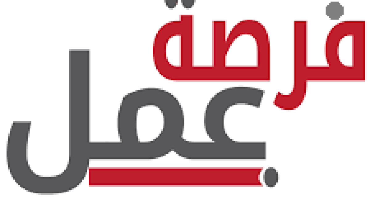 مطلوب للعمل شيفات حلويات بمجموعه محلات حلويات كبرى بالسعودية 