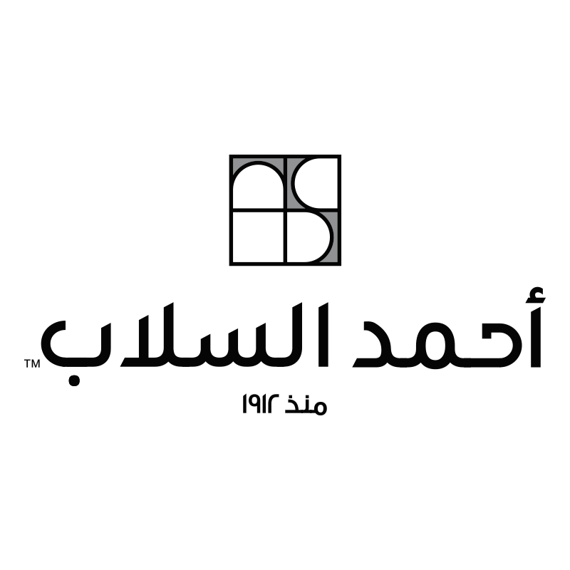 نشرة وزارة الشباب تعلن عن فرص عمل بمجموعة شركة احمد السلاب بتاريخ 30-6-2023