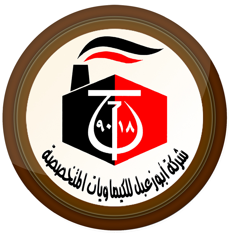 للمؤهلات المتوسطة والدبلومات ..وظائف شركة أبو زعبل للكيماويات المتخصصة "مصنع 18 الحربى للقوات المسلحة بأبوزعبل " والتقديم حتي 17-8-2023