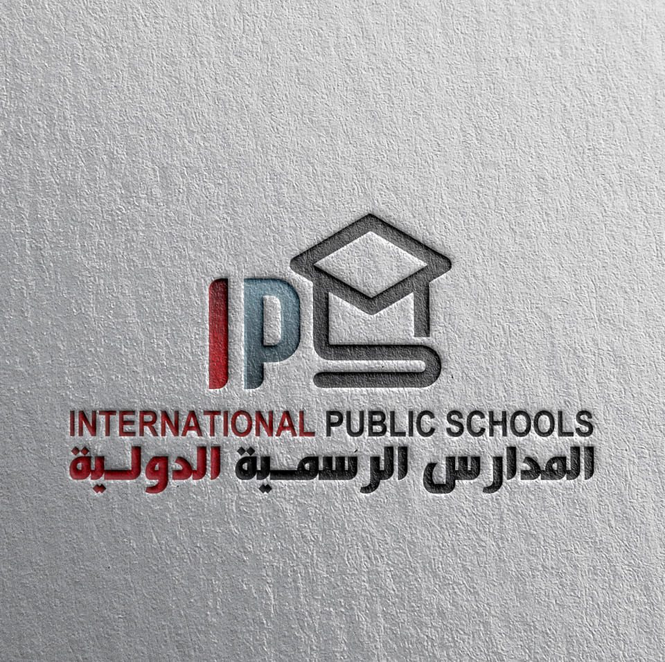 المدرسة الرسمية الدولية تطرح وظائف تعليمية بالوادي الجديد