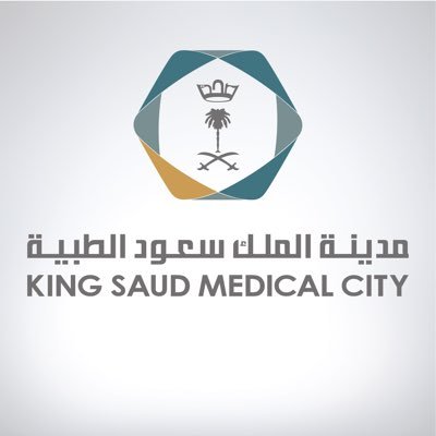 مدينة الملك سعود الطبية توفر وظائف صحية بمدينة الرياض