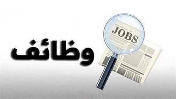 مطلوب للعمل مديرين  بكبري شركات مطاعم الفاست فود بالسعودية