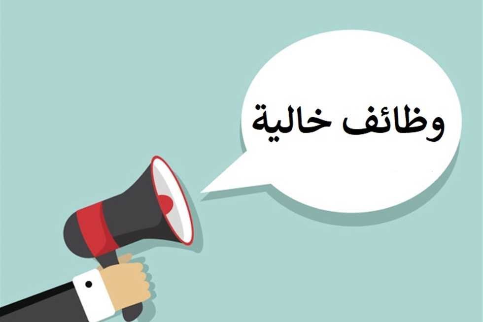 مطلوب للعمل مشرف رياضيات بكبري المدارس بالمملكه العربيه السعوديه