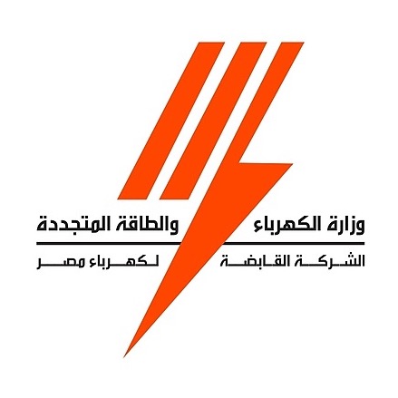 اعلان وظائف وزارة الكهرباء والطاقة المتجدة ” الشركة القابضة لكهرباء مصر ” منشور بالأهرام بتاريخ 12-1-2023
