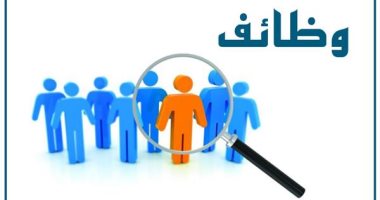 مطلوب للعمل اخصائى اداره نظام بكبرى شركات العطور لفروعها المختلفة على مستوى المملكة العربية السعودية