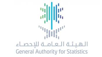 فتح باب التوظيف (رجال / نساء) لحملة البكالوريوس للعمل في (الرياض) بالهيئة العامة للإحصاء