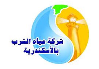 اعلان وظائف شركة مياة الشرب بالاسكندرية للمؤهلات العليا والمتوسطة والعمال بتاريخ 25 فبراير 2024
