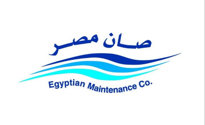 اعلان وظائف شركة مصر للصيانة (صان مصر ) بتاريخ 1-4-2024..الشروط والاوراق المطلوبة