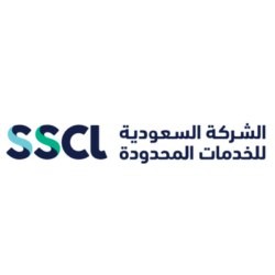 الشركة السعودية للخدمات المحدودة (SSCL) تعلن عن توفر فرص وظيفية للعمل بمكة المكرمة