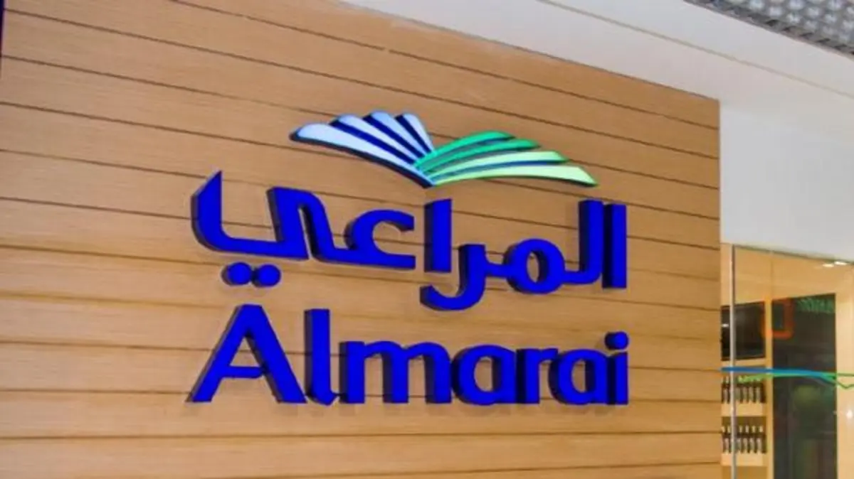 شركة المراعي تعلن فتح باب التوظيف لحملة الثانوية فأعلى بعدة مناطق بالمملكة