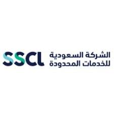 الشركة السعودية للخدمات المحدودة (SSCL) توفر وظائف شاغرة للعمل بمشاريعها بعدة مدن بالمملكة