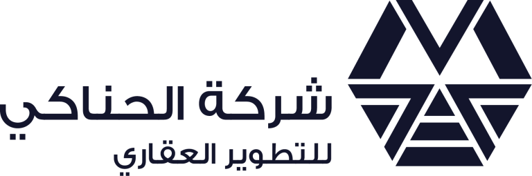 شركة الحناكي للتطوير العقاري تعلن فتح باب التوظيف لحملة الثانوية فأعلى برواتب تصل 12,000 ريال