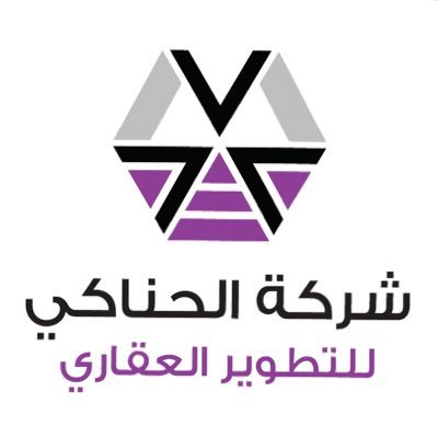 شركة الحناكي للتطوير العقاري تعلن فتح باب التوظيف لحملة الثانوية فأعلى برواتب تصل 12,000 ريال