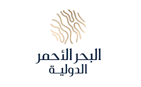 شركة البحر الأحمر الدولية تعلن عن برنامج رواد ضيافة البحر الأحمر المنتهي بالتوظيف لحملة الثانوية فأعلى