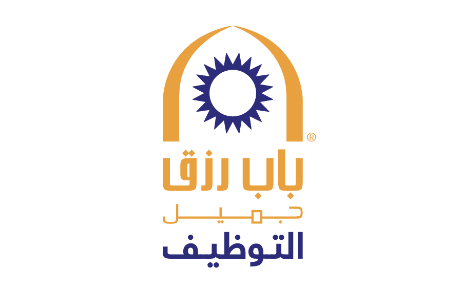 شركة باب رزق جميل تعلن فتح باب التوظيف لحملة الثانوية فأعلى عن بعد في جميع المناطق