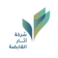 وظائف خالية في الرياض لدى شركة آثار القابضة – Aathar Holding Company بالسعودية