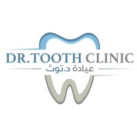 مطلوب موظفين مختصين في مجال خدمة العملاء للعمل في الخبر لدى عيادة Dr.Tooth Clinic بالسعودية